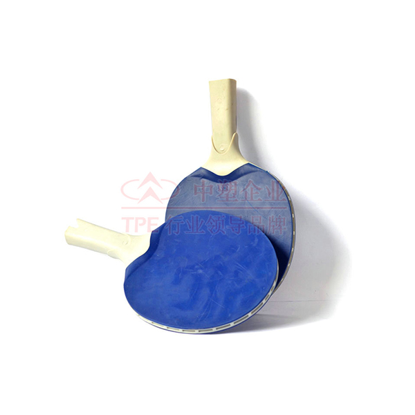How to restore the flatness of TPE materials after deformation?