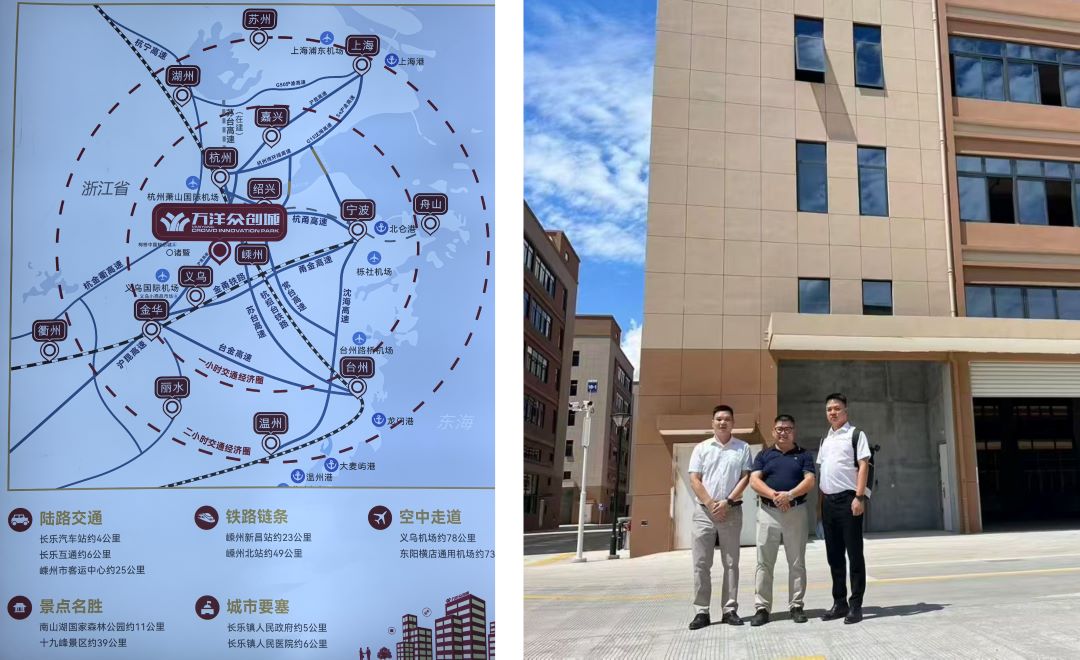 Twenty-two Years of Dedication, Expanding Our Horizons: Zhongsu Shengzhou's Self-Built Factory Successfully Signed and Delivered!