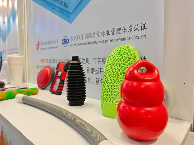 Zhongsu Wang TPE | Is Zhongsu Wang's TPE sports equipment oil-resistant and stain-resistant?